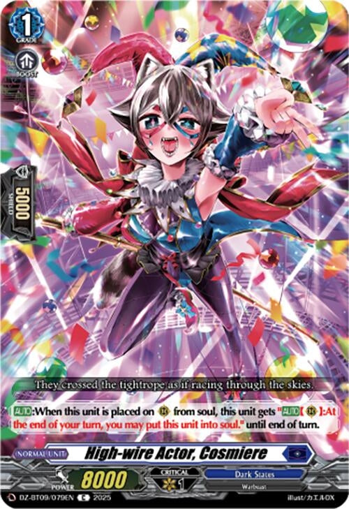 Image for High-wire Actor, Cosmiere (DZ-BT09/079EN) (DZ-BT09: Super Brave Detonation) - Cardfight Vanguard