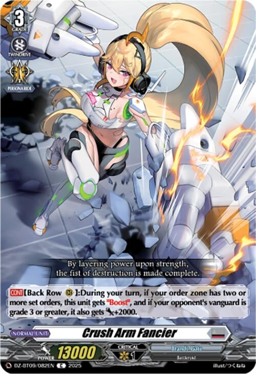Image for Crush Arm Fancier (DZ-BT09/082EN) (DZ-BT09: Super Brave Detonation) - Cardfight Vanguard