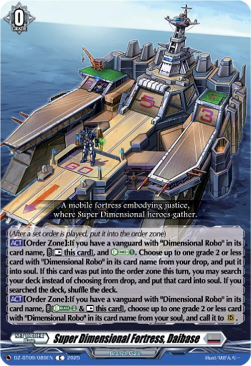 Image for Super Dimensional Fortress, Daibase (DZ-BT09/089EN) (DZ-BT09: Super Brave Detonation) - Cardfight Vanguard