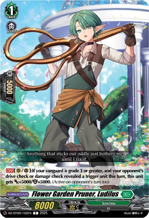 Image for Flower Garden Pruner, Ludilus (DZ-BT09/102EN) (DZ-BT09: Super Brave Detonation) - Cardfight Vanguard