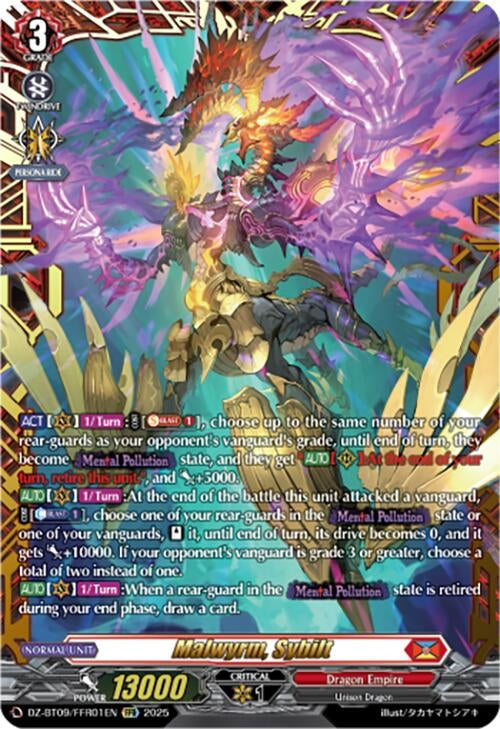 Image for Malwyrm, Sybilt (FFR) (DZ-BT09/FFR01EN) (DZ-BT09: Super Brave Detonation) - Cardfight Vanguard