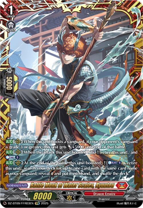 Image for Battle Monk of Water Scales, Ryuutou (FFR) (DZ-BT09/FFR03EN) (DZ-BT09: Super Brave Detonation) - Cardfight Vanguard