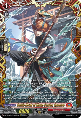 Image for Battle Monk of Water Scales, Ryuutou (FFR) (DZ-BT09/FFR03EN) (DZ-BT09: Super Brave Detonation) - Cardfight Vanguard