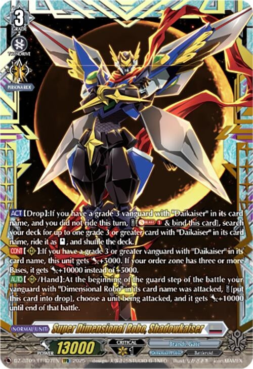 Image for Super Dimensional Robo, Shadowkaiser (FFR) (DZ-BT09/FFR07EN) (DZ-BT09: Super Brave Detonation) - Cardfight Vanguard