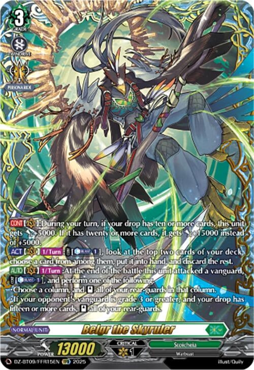 Image for Belgr the Skyruler (FFR) (DZ-BT09/FFR15EN) (DZ-BT09: Super Brave Detonation) - Cardfight Vanguard