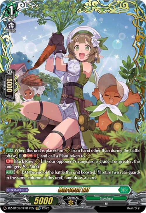 Image for Harvest Elf (FFR) (DZ-BT09/FFR17EN) (DZ-BT09: Super Brave Detonation) - Cardfight Vanguard