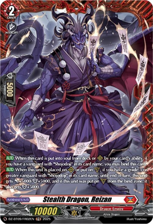 Image for Stealth Dragon, Reizan (FR) (DZ-BT09/FR02EN) (DZ-BT09: Super Brave Detonation) - Cardfight Vanguard