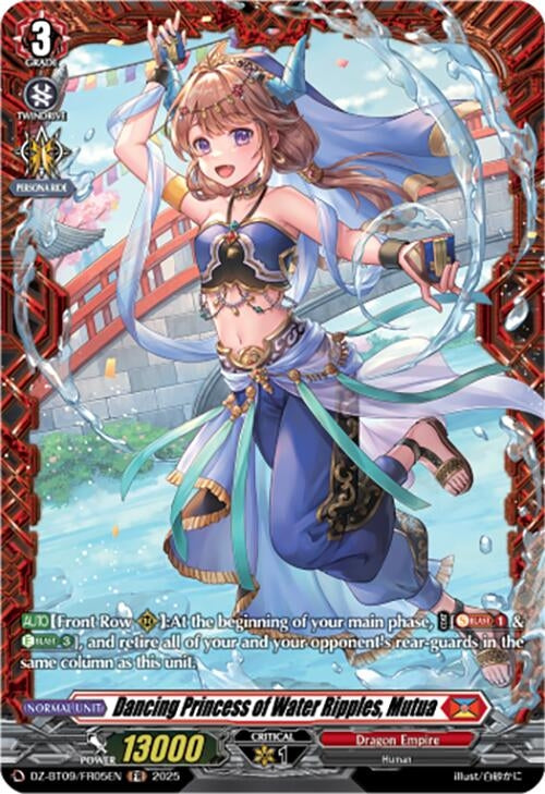 Image for Dancing Princess of Water Ripples, Mutua (FR) (DZ-BT09/FR05EN) (DZ-BT09: Super Brave Detonation) - Cardfight Vanguard