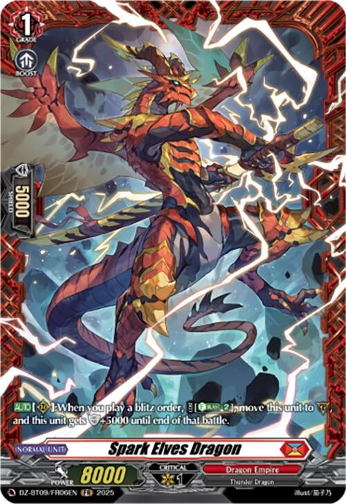 Image for Spark Elves Dragon (FR) (DZ-BT09/FR06EN) (DZ-BT09: Super Brave Detonation) - Cardfight Vanguard