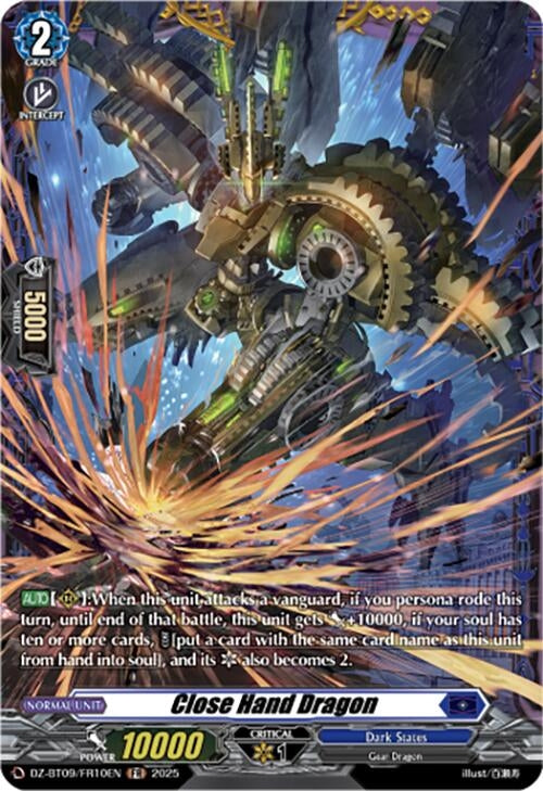 Image for Close Hand Dragon (FR) (DZ-BT09/FR10EN) (DZ-BT09: Super Brave Detonation) - Cardfight Vanguard