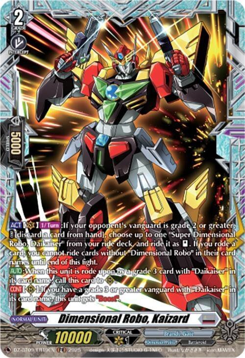 Image for Dimensional Robo, Kaizard (FR) (DZ-BT09/FR19EN) (DZ-BT09: Super Brave Detonation) - Cardfight Vanguard