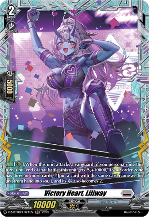 Image for Victory Heart, Liliway (FR) (DZ-BT09/FR21EN) (DZ-BT09: Super Brave Detonation) - Cardfight Vanguard
