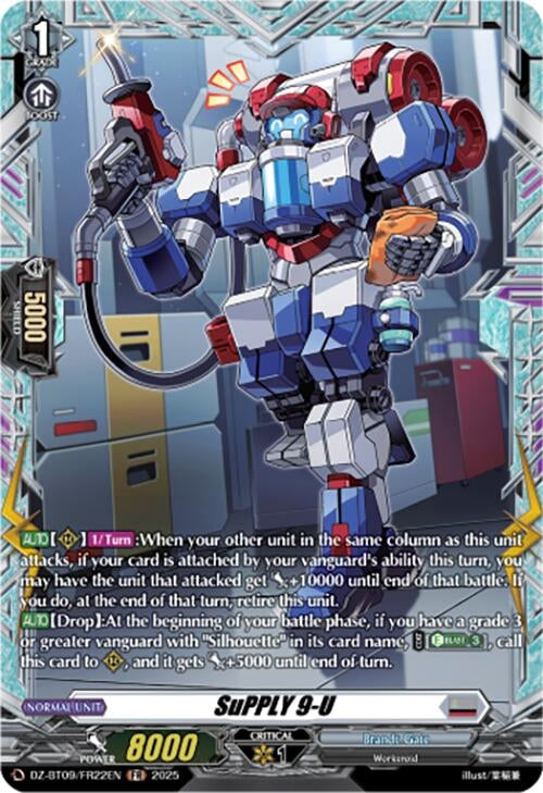 Image for SuPPLY 9-U (FR) (DZ-BT09/FR22EN) (DZ-BT09: Super Brave Detonation) - Cardfight Vanguard