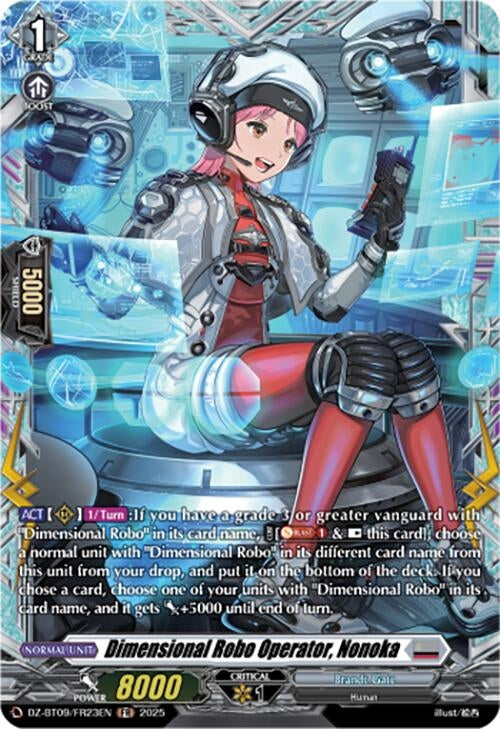 Image for Dimensional Robo Operator, Nonoka (FR) (DZ-BT09/FR23EN) (DZ-BT09: Super Brave Detonation) - Cardfight Vanguard