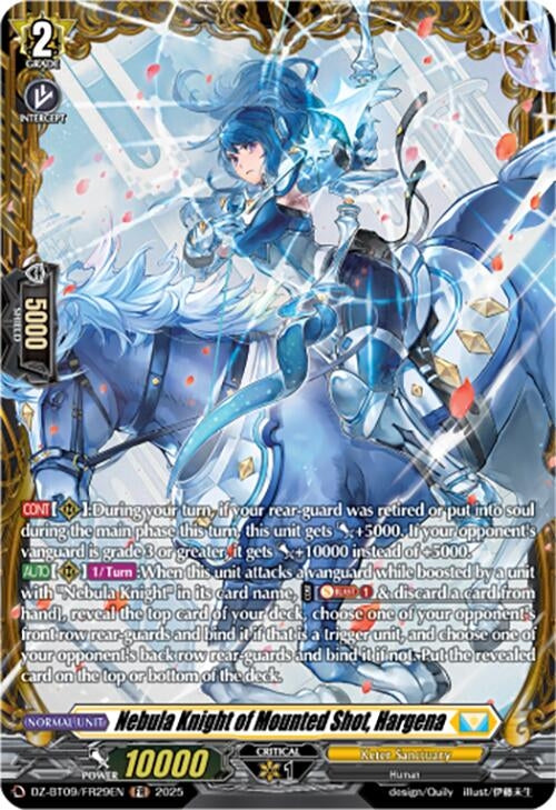Image for Nebula Knight of Mounted Shot, Hargena (FR) (DZ-BT09/FR29EN) (DZ-BT09: Super Brave Detonation) - Cardfight Vanguard