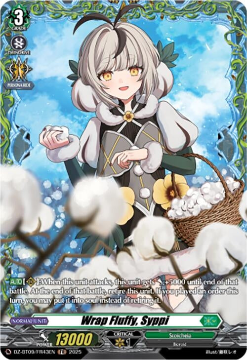 Image for Wrap Fluffy, Syppi (FR) (DZ-BT09/FR43EN) (DZ-BT09: Super Brave Detonation) - Cardfight Vanguard