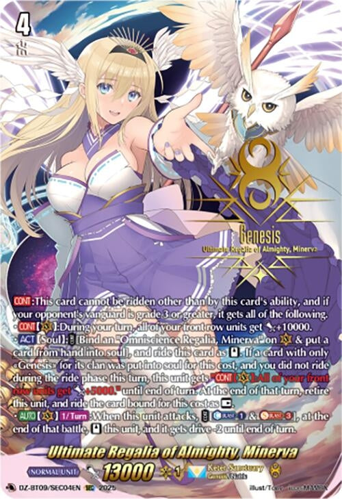 Image for Ultimate Regalia of Almighty, Minerva (SEC) (DZ-BT09/SEC04EN) (DZ-BT09: Super Brave Detonation) - Cardfight Vanguard