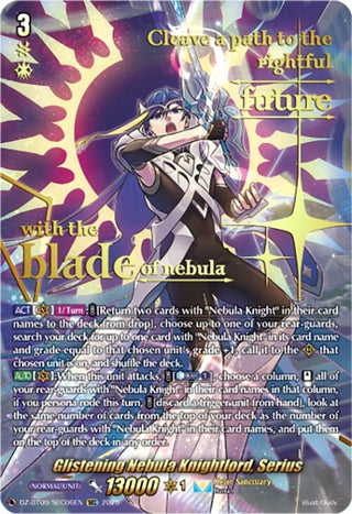 Image for Glistening Nebula Knightlord, Serius (SEC) (DZ-BT09/SEC06EN) (DZ-BT09: Super Brave Detonation) - Cardfight Vanguard