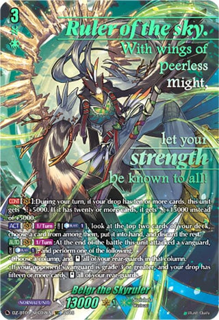 Image for Belgr the Skyruler (SEC) (DZ-BT09/SEC07EN) (DZ-BT09: Super Brave Detonation) - Cardfight Vanguard