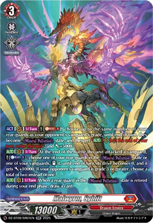 Image for Malwyrm, Sybilt (SR) (DZ-BT09/SR01EN) (DZ-BT09: Super Brave Detonation) - Cardfight Vanguard