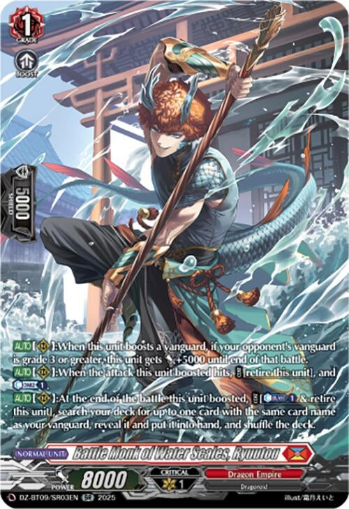 Image for Battle Monk of Water Scales, Ryuutou (SR) (DZ-BT09/SR03EN) (DZ-BT09: Super Brave Detonation) - Cardfight Vanguard