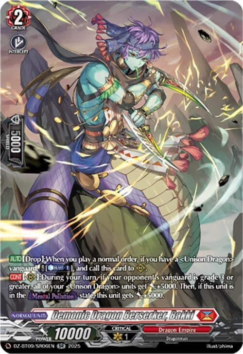 Image for Demonic Dragon Berserker, Bakki (SR) (DZ-BT09/SR06EN) (DZ-BT09: Super Brave Detonation) - Cardfight Vanguard