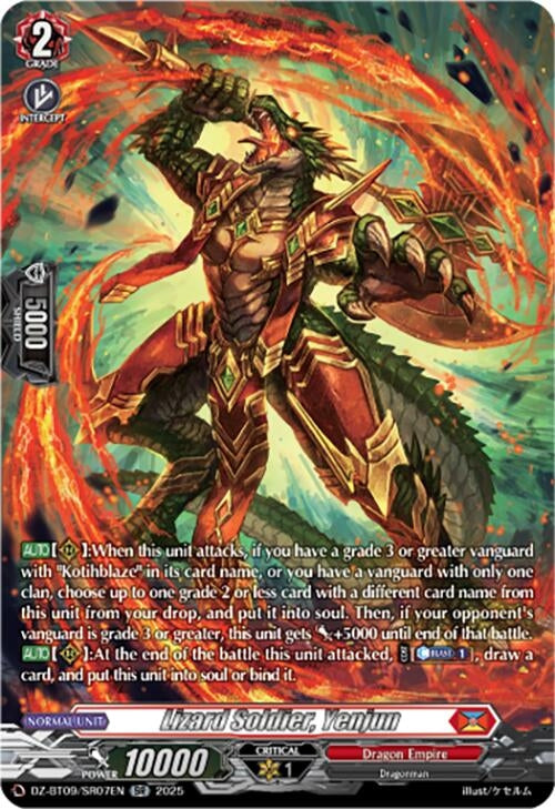 Image for Lizard Soldier, Yenjun (SR) (DZ-BT09/SR07EN) (DZ-BT09: Super Brave Detonation) - Cardfight Vanguard