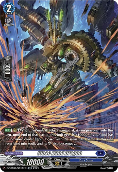 Image for Close Hand Dragon (SR) (DZ-BT09/SR11EN) (DZ-BT09: Super Brave Detonation) - Cardfight Vanguard