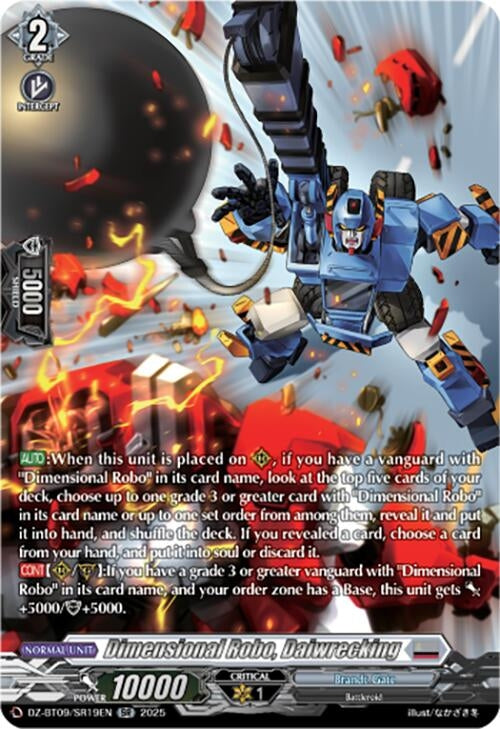 Image for Dimensional Robo, Daiwrecking (SR) (DZ-BT09/SR19EN) (DZ-BT09: Super Brave Detonation) - Cardfight Vanguard