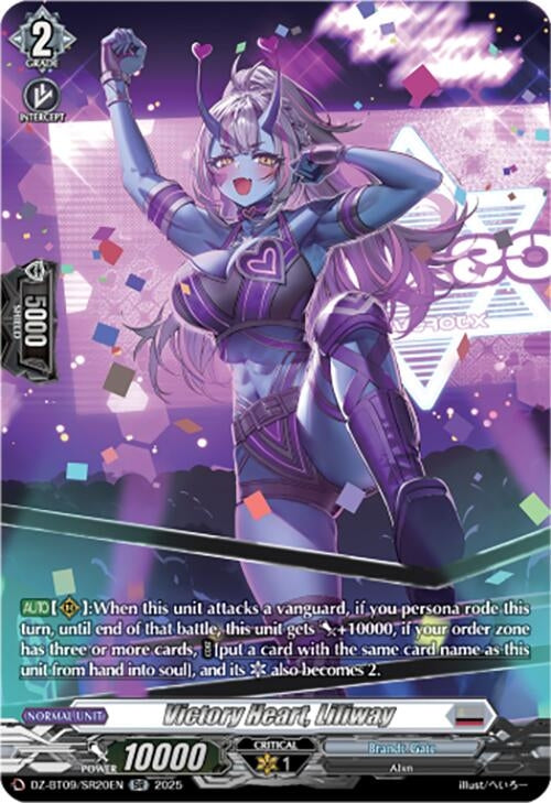 Image for Victory Heart, Liliway (SR) (DZ-BT09/SR20EN) (DZ-BT09: Super Brave Detonation) - Cardfight Vanguard