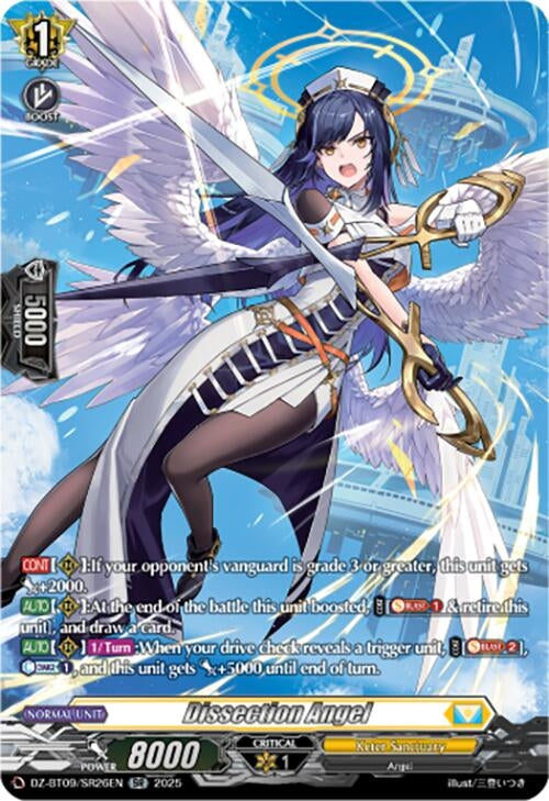 Image for Dissection Angel (SR) (DZ-BT09/SR26EN) (DZ-BT09: Super Brave Detonation) - Cardfight Vanguard