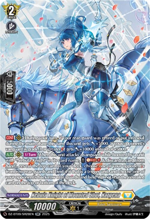 Image for Nebula Knight of Mounted Shot, Hargena (SR) (DZ-BT09/SR28EN) (DZ-BT09: Super Brave Detonation) - Cardfight Vanguard