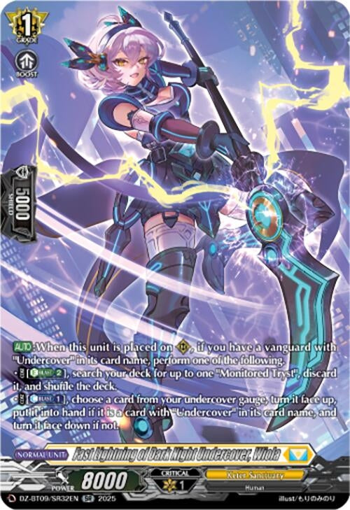 Image for Fast Lightning of Dark Night Undercover, Wiola (SR) (DZ-BT09/SR32EN) (DZ-BT09: Super Brave Detonation) - Cardfight Vanguard