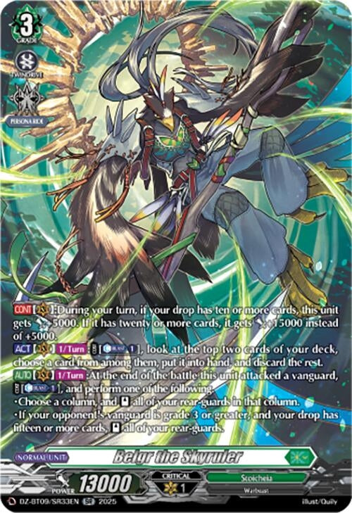 Image for Belgr the Skyruler (SR) (DZ-BT09/SR33EN) (DZ-BT09: Super Brave Detonation) - Cardfight Vanguard