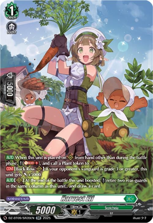 Image for Harvest Elf (SR) (DZ-BT09/SR35EN) (DZ-BT09: Super Brave Detonation) - Cardfight Vanguard