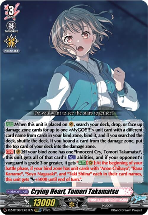 Image for Crying Heart, Tomori Takamatsu (EXRRR) (DZ-BT09/EX01EN) (DZ-BT09: Super Brave Detonation) - Cardfight Vanguard