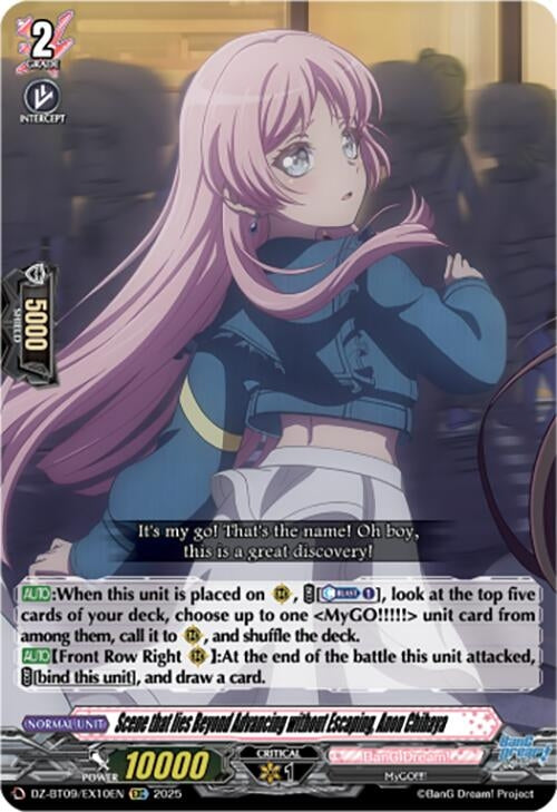 Image for Scene that lies Beyond Advancing without Escaping, Anon Chihaya (EXC) (DZ-BT09/EX10EN) (DZ-BT09: Super Brave Detonation) - Cardfight Vanguard