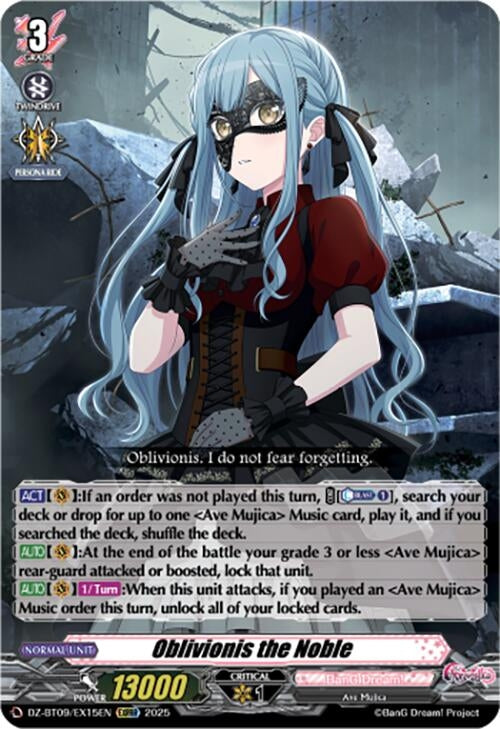 Image for Oblivionis the Noble (EXRRR) (DZ-BT09/EX15EN) (DZ-BT09: Super Brave Detonation) - Cardfight Vanguard