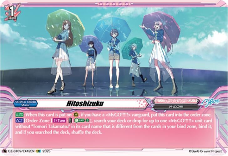 Image for Hitoshizuku (EXC) (DZ-BT09/EX42EN) (DZ-BT09: Super Brave Detonation) - Cardfight Vanguard
