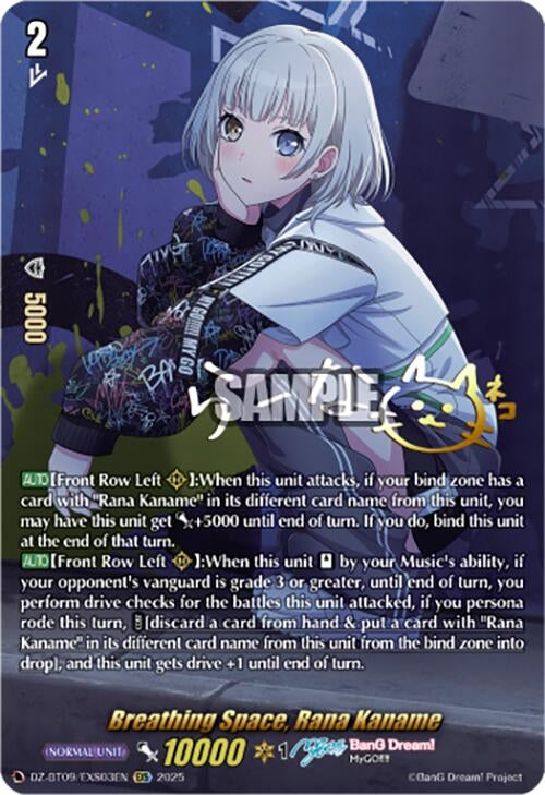 Image for Breathing Space, Rana Kaname (EXS) (DZ-BT09/EXS03EN) (DZ-BT09: Super Brave Detonation) - Cardfight Vanguard