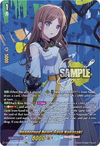Image for Unadorned Heart, Soyo Nagasaki  (EXS) (DZ-BT09/EXS04EN) (DZ-BT09: Super Brave Detonation) - Cardfight Vanguard