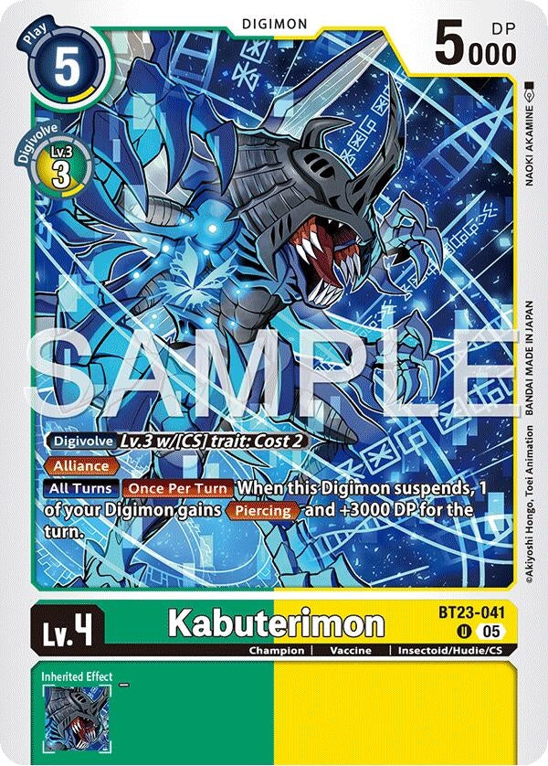 Image for Kabuterimon (BT23-041 U) (Hackers' Slumber) - Digimon Card Game
