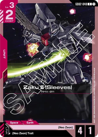 Zaku III (Sleeves) (GD02-048) (Dual Impact)
