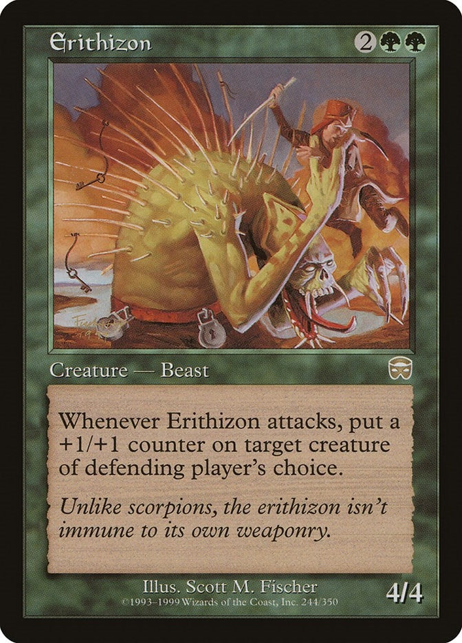 Erithizon (244) [MMQ] - MTG Single