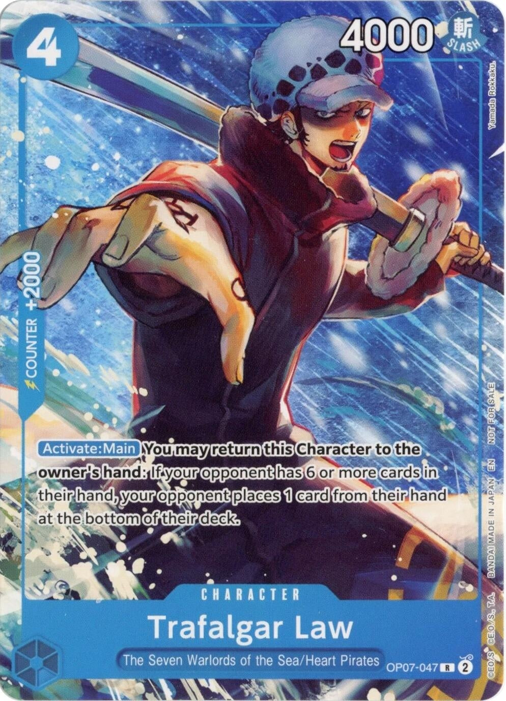 Image for Trafalgar Law (Welcome Pack Vol. 2) (OP07-047) (One Piece Promotion Cards) - One Piece Card Game