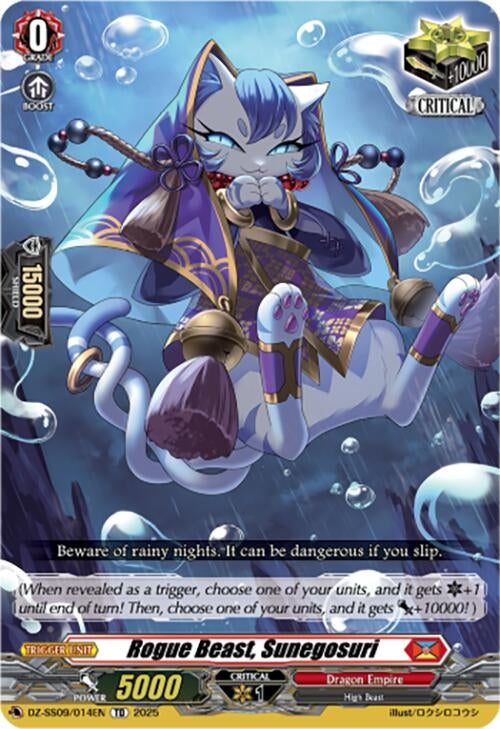 Image for Rogue Beast, Sunegosuri (DZ-SS09/014EN) (DZ-SS09: Zero Tendo Start Deck) - Cardfight Vanguard