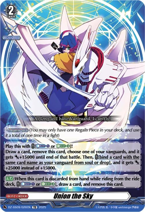 Image for Union the Sky (DZ-SS09/020EN) (DZ-SS09: Zero Tendo Start Deck) - Cardfight Vanguard