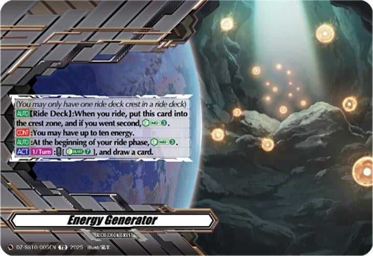 Image for Energy Generator (DZ-SS10/005EN) (DZ-SS10: Shiki Otei Start Deck) - Cardfight Vanguard