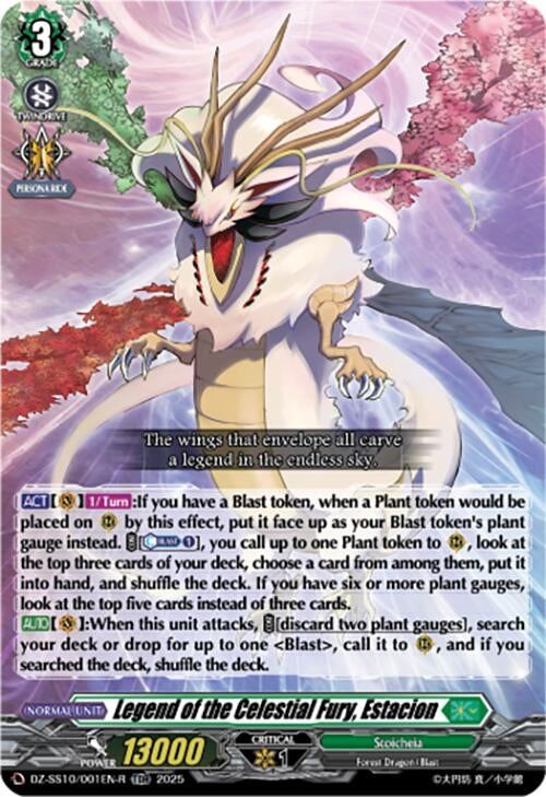 Image for Legend of the Celestial Fury, Estacion (TDR) (DZ-SS10/001EN-R) (DZ-SS10: Shiki Otei Start Deck) - Cardfight Vanguard