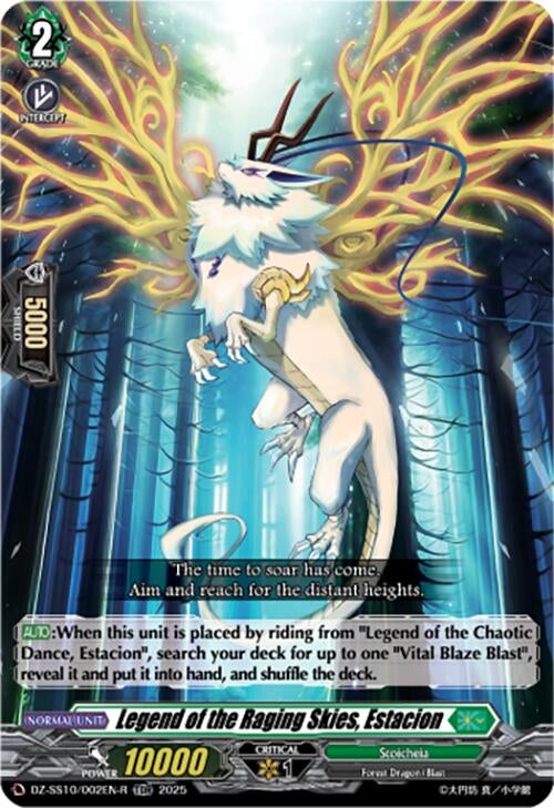 Image for Legend of the Raging Skies, Estacion (TDR) (DZ-SS10/002EN-R) (DZ-SS10: Shiki Otei Start Deck) - Cardfight Vanguard